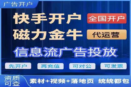 百度推广的五大经典案例分享