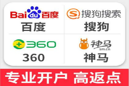百度广告计费规则解读与案例