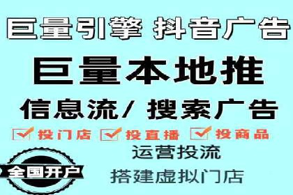 不同平台的SEM广告投放比较及成功案例分析